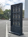 Skjöldr Utendør Pylon LED 82", pp1.2