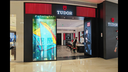 Holografisk LED film- M-Series