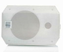 1030viva-5-white-skrinkovy-reproduktor.webp