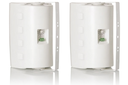 amc-viva-8-exterierove-instalacne-reproduktory-white.webp