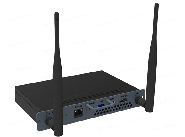 Yealink MCore-OPS for Meetingboard