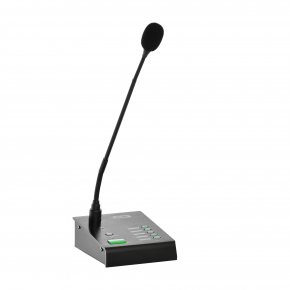 AMC PRO MIC iMIX