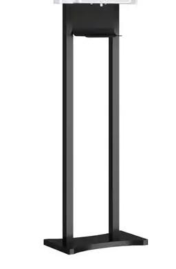 Saga Gulvstativ til PY22